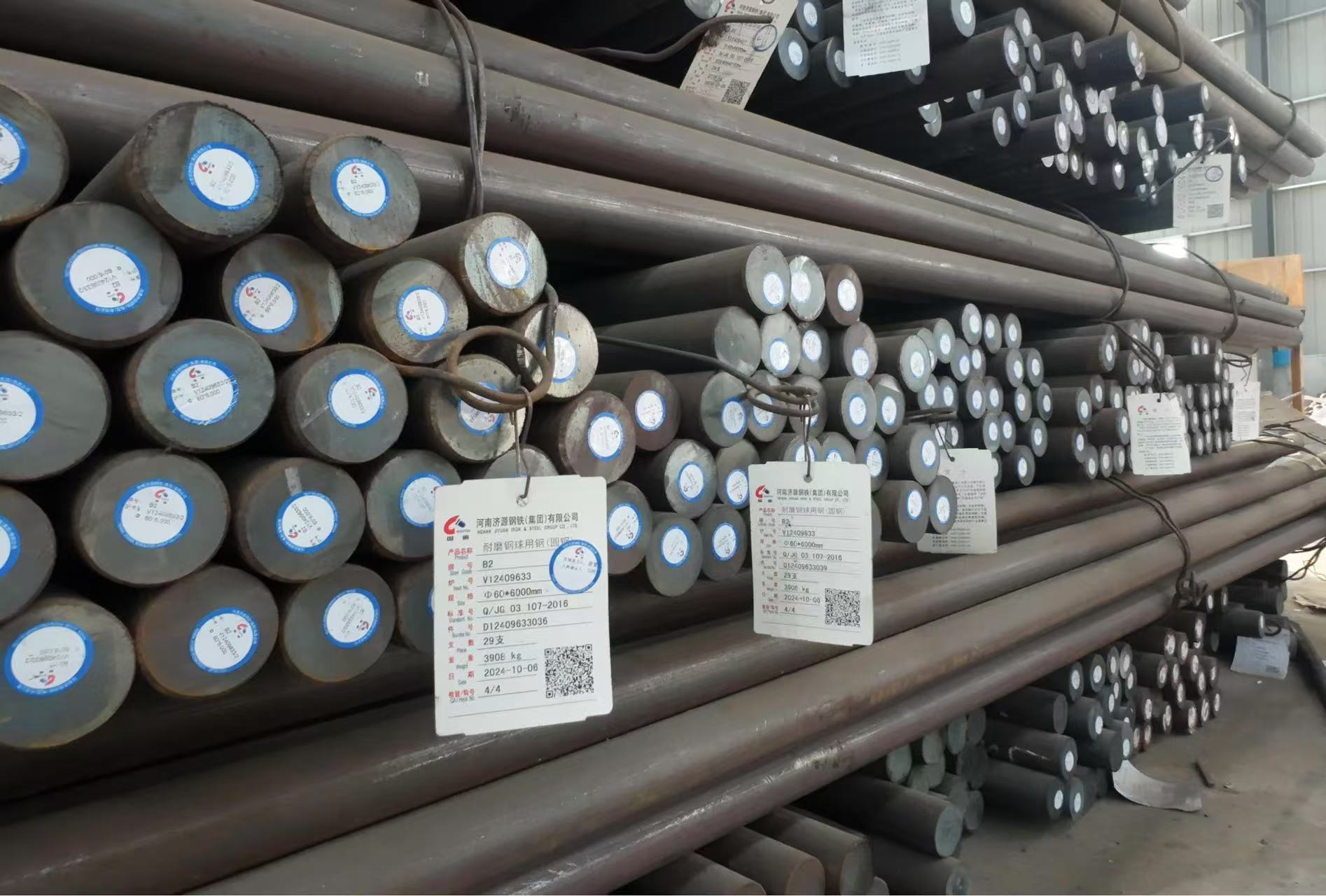 Tiges d'acier de meulage pour le meulage de sable/fer/charbon